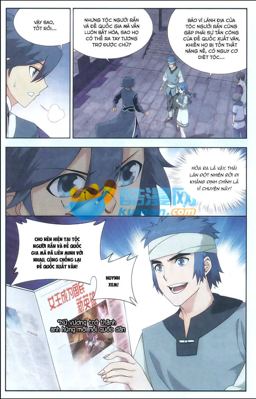 Đấu Phá Thương Khung Nettruyen ZZZ Chương 175 Page 13