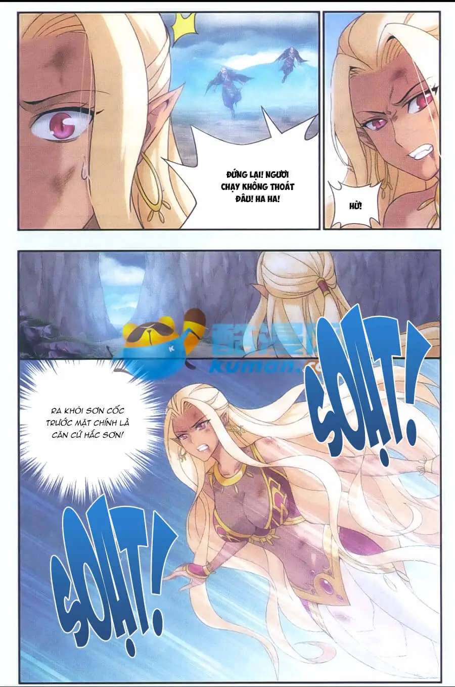 Đấu Phá Thương Khung Nettruyen ZZZ Chương 175 Page 19