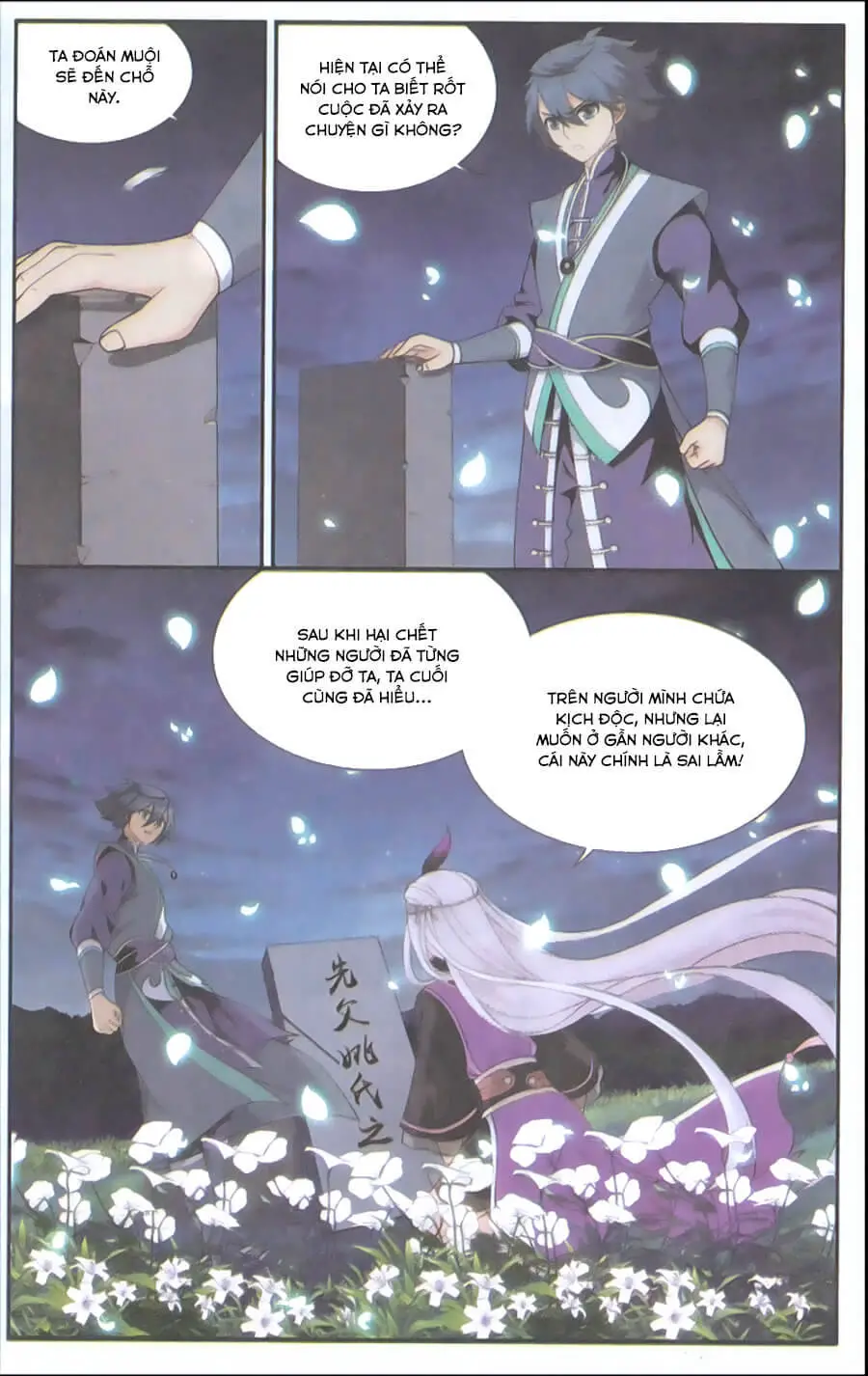 Đấu Phá Thương Khung Nettruyen ZZZ Chương 180 Page 19