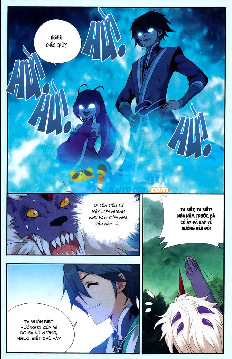 Đấu Phá Thương Khung Nettruyen ZZZ Chương 174 Page 15