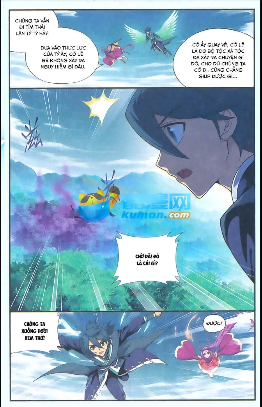 Đấu Phá Thương Khung Nettruyen ZZZ Chương 174 Page 17