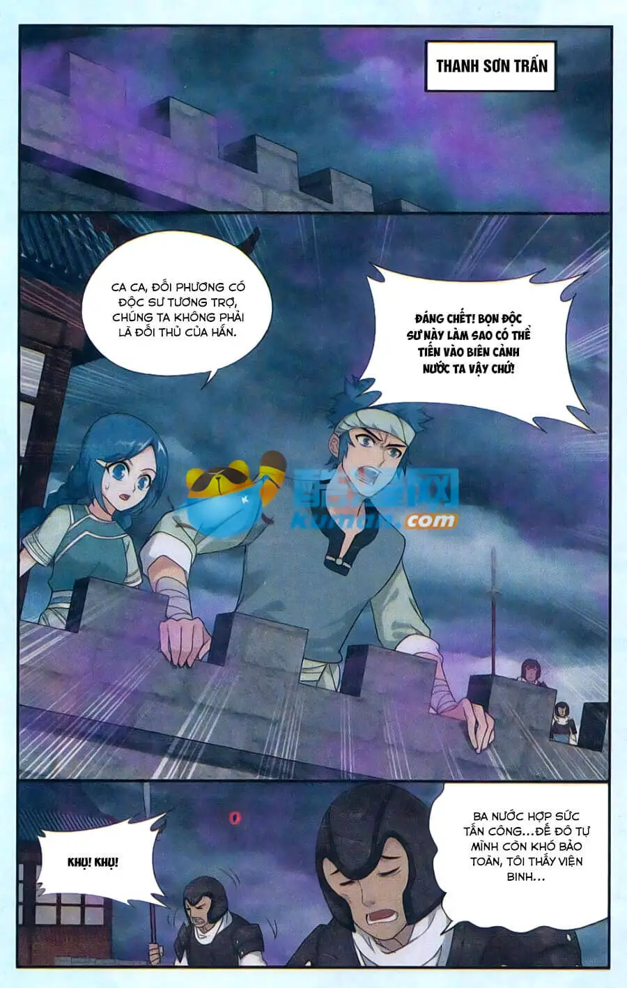 Đấu Phá Thương Khung Nettruyen ZZZ Chương 174 Page 21
