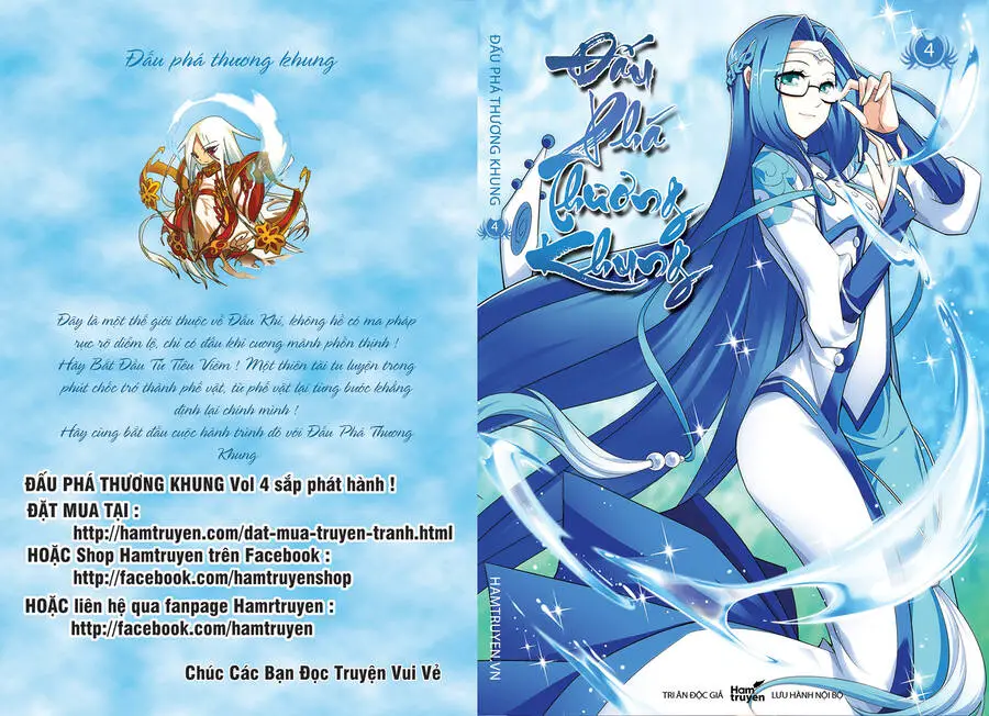 Đấu Phá Thương Khung Nettruyen ZZZ Chương 182 Page 1