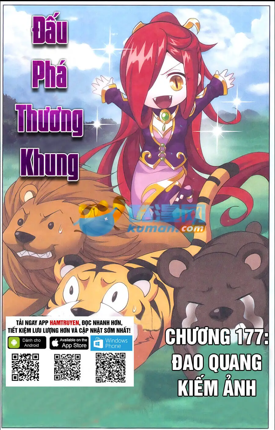 Đấu Phá Thương Khung Nettruyen ZZZ Chương 177 Page 2
