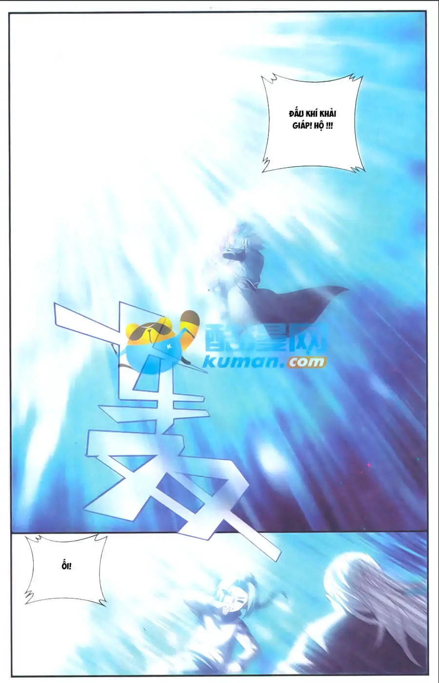 Đấu Phá Thương Khung Nettruyen ZZZ Chương 177 Page 14