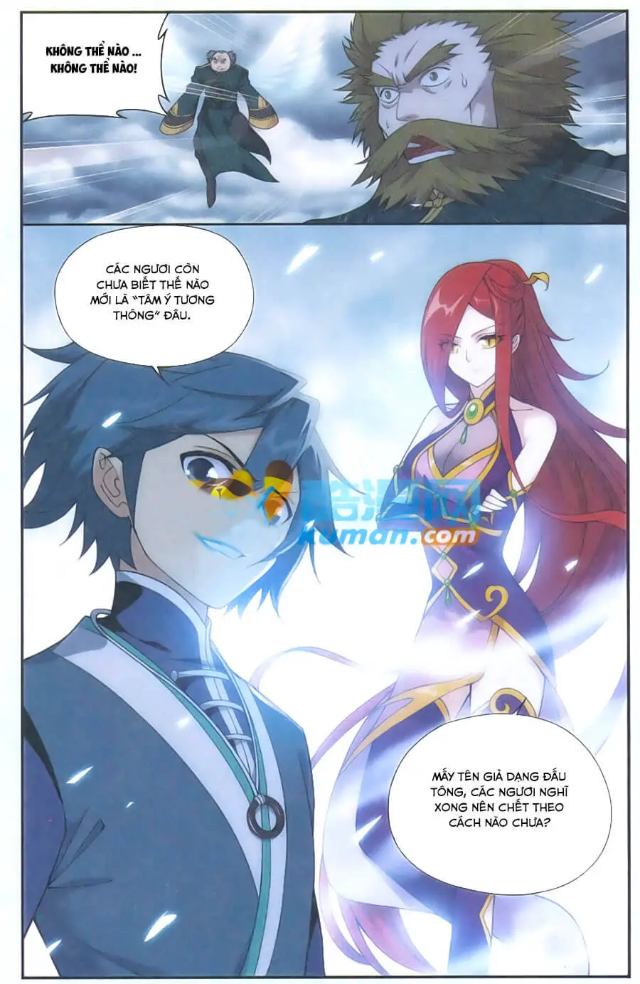 Đấu Phá Thương Khung Nettruyen ZZZ Chương 177 Page 23
