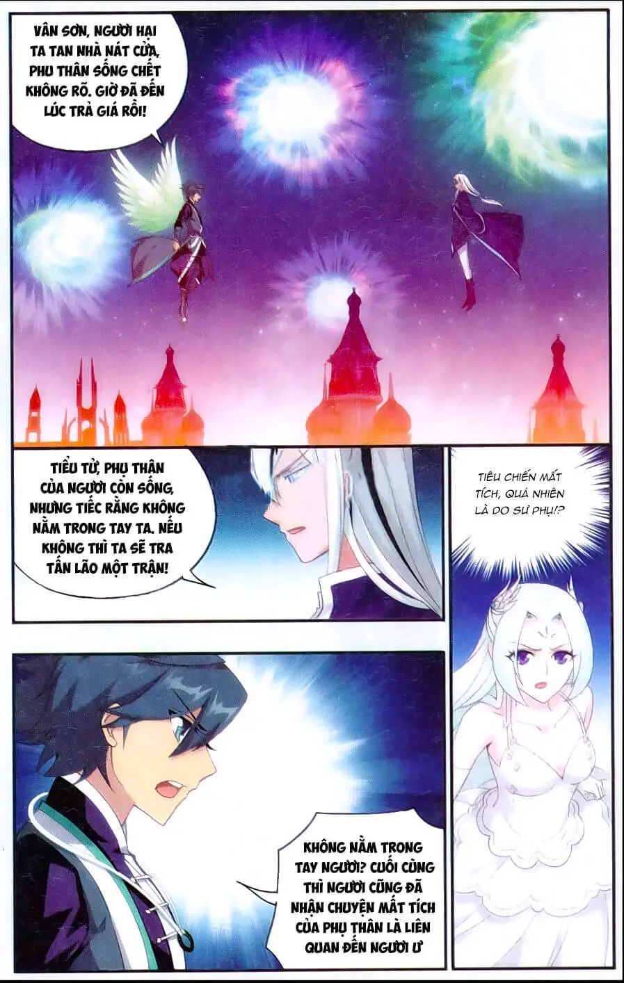 Đấu Phá Thương Khung Nettruyen ZZZ Chương 166 Page 16