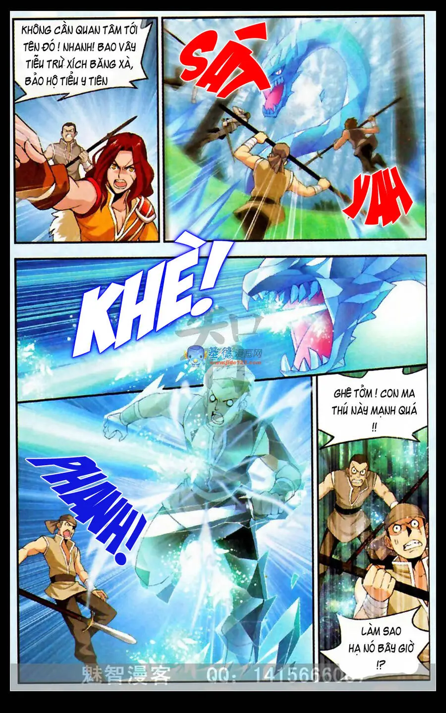 Đấu Phá Thương Khung Nettruyen ZZZ Chương 22 Page 3