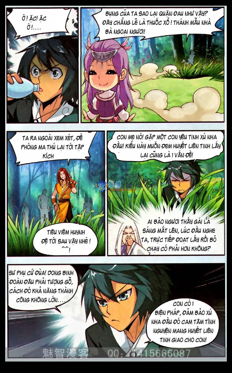 Đấu Phá Thương Khung Nettruyen ZZZ Chương 22 Page 10