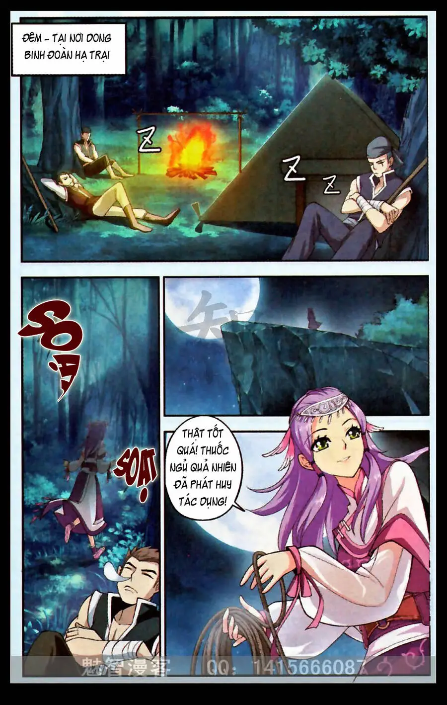 Đấu Phá Thương Khung Nettruyen ZZZ Chương 22 Page 11