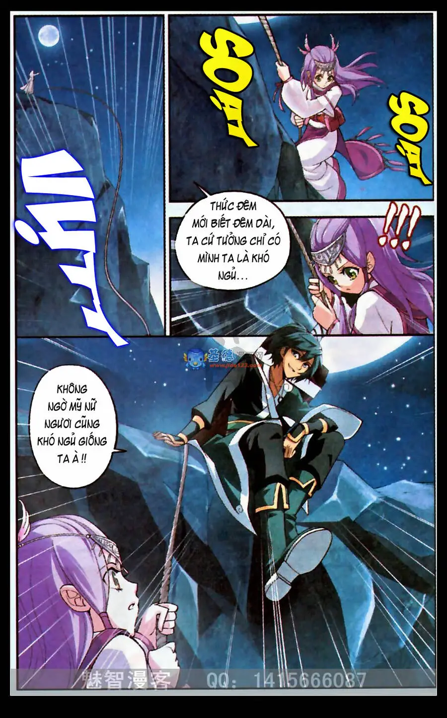 Đấu Phá Thương Khung Nettruyen ZZZ Chương 22 Page 12