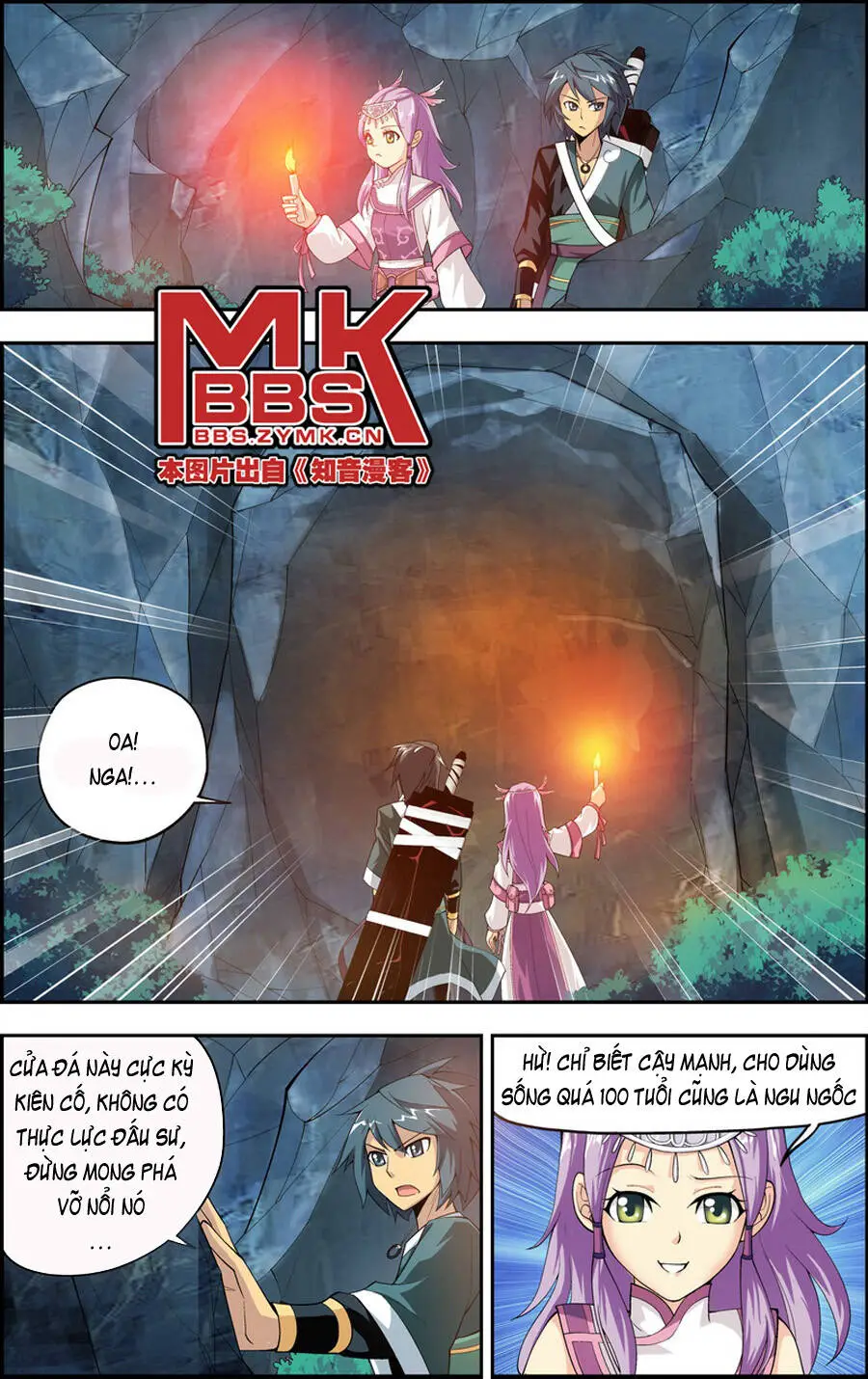 Đấu Phá Thương Khung Nettruyen ZZZ Chương 22 Page 22