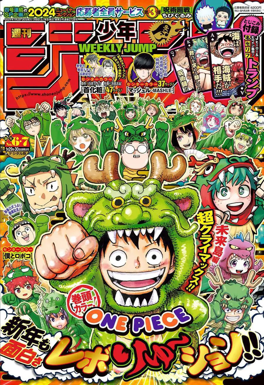 One Piece Nettruyen ZZZ Chương 1103 Page 3