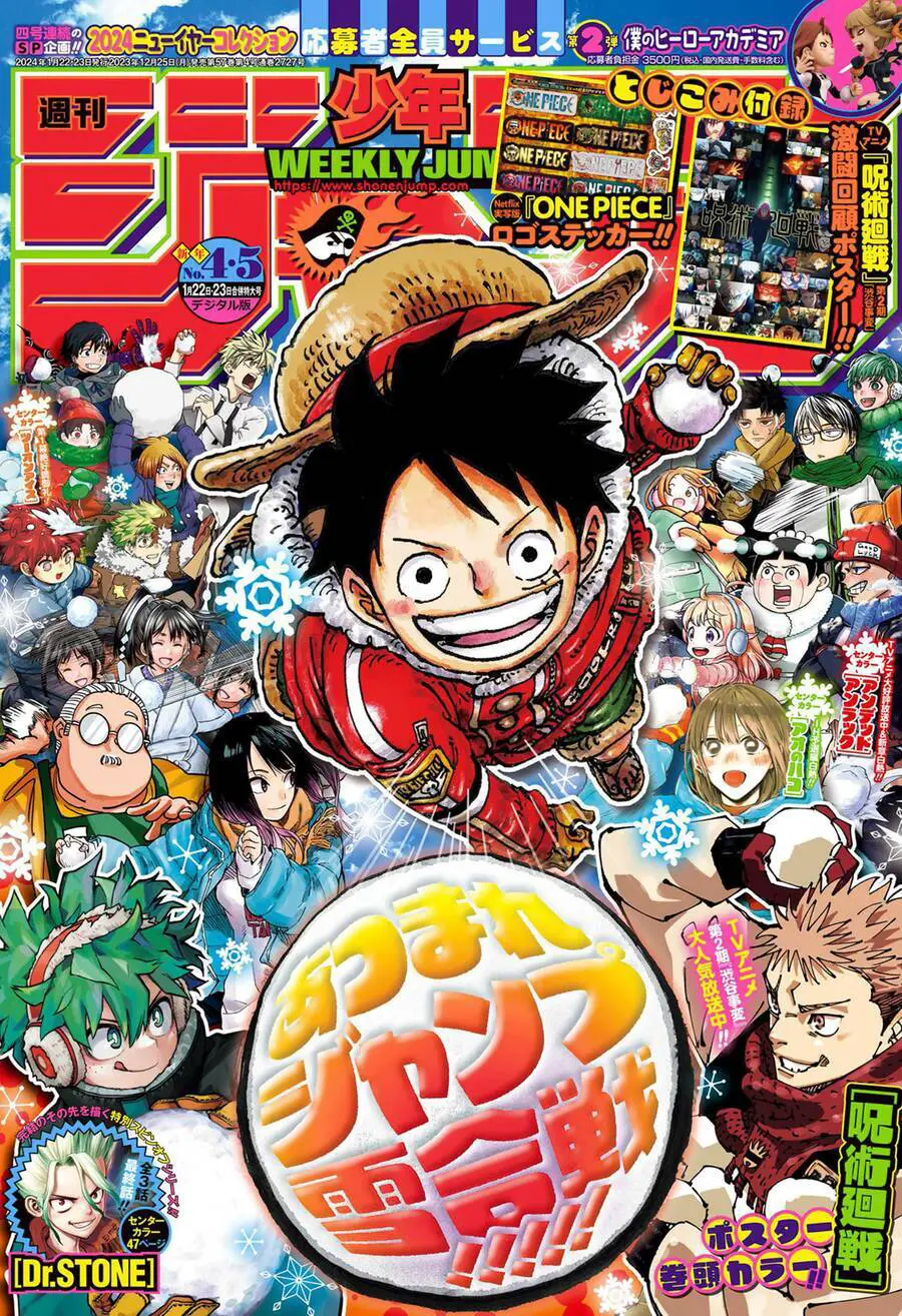 One Piece Nettruyen ZZZ Chương 1102 Page 2