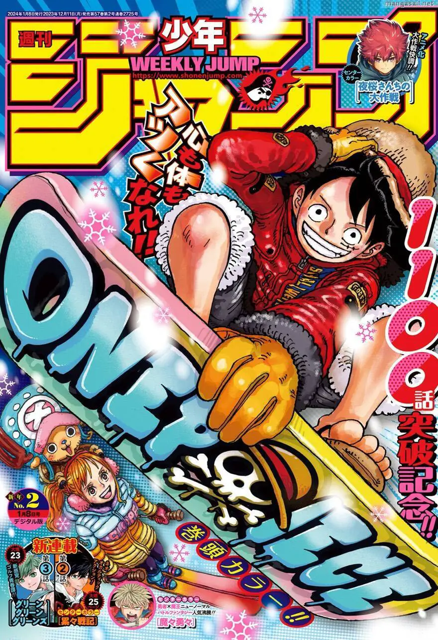 One Piece Nettruyen ZZZ Chương 1101 Page 2