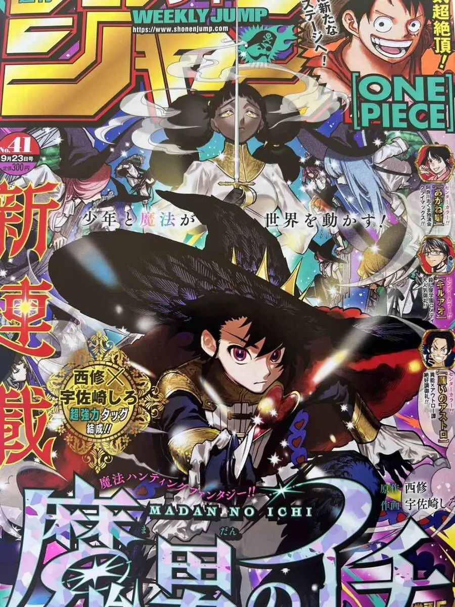 One Piece Nettruyen ZZZ Chương 1125 Page 1