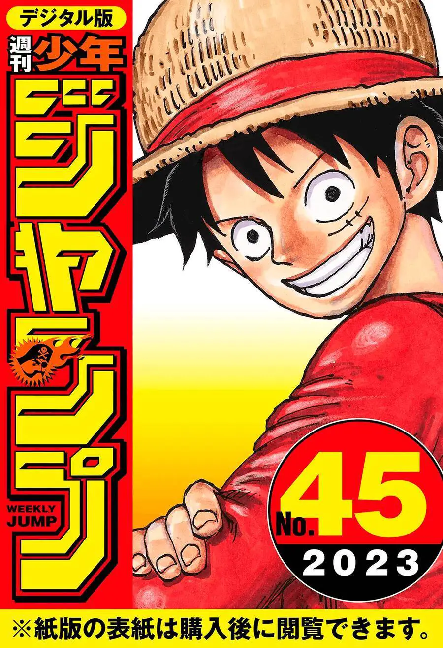 One Piece Nettruyen ZZZ Chương 1094 Page 2