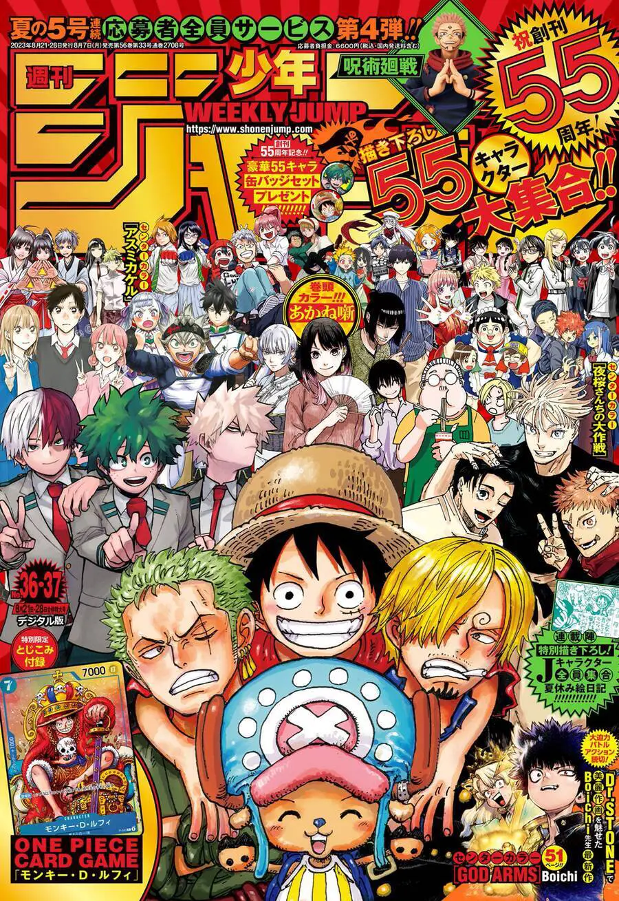 One Piece Nettruyen ZZZ Chương 1089 Page 2