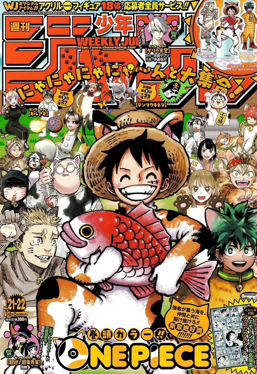 One Piece Nettruyen ZZZ Chương 1081 Page 1