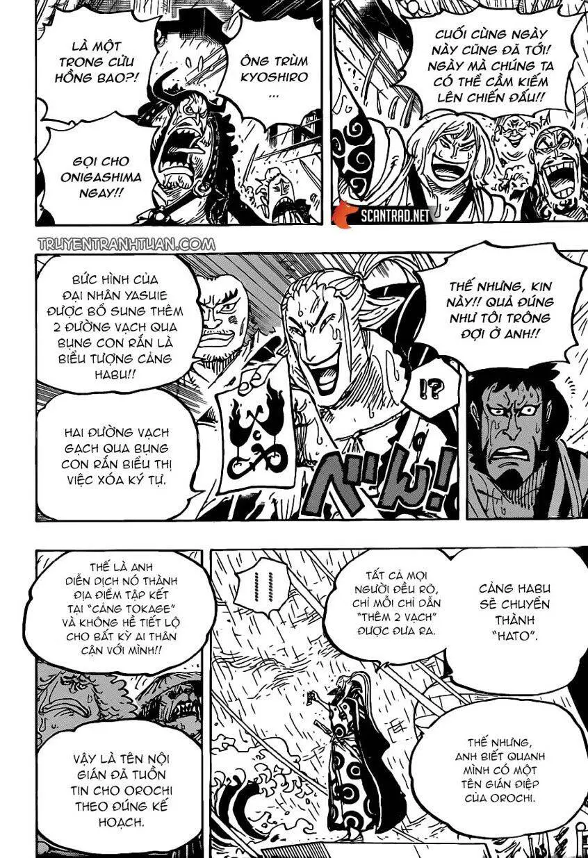 One Piece Nettruyen ZZZ Chương 975 Page 14