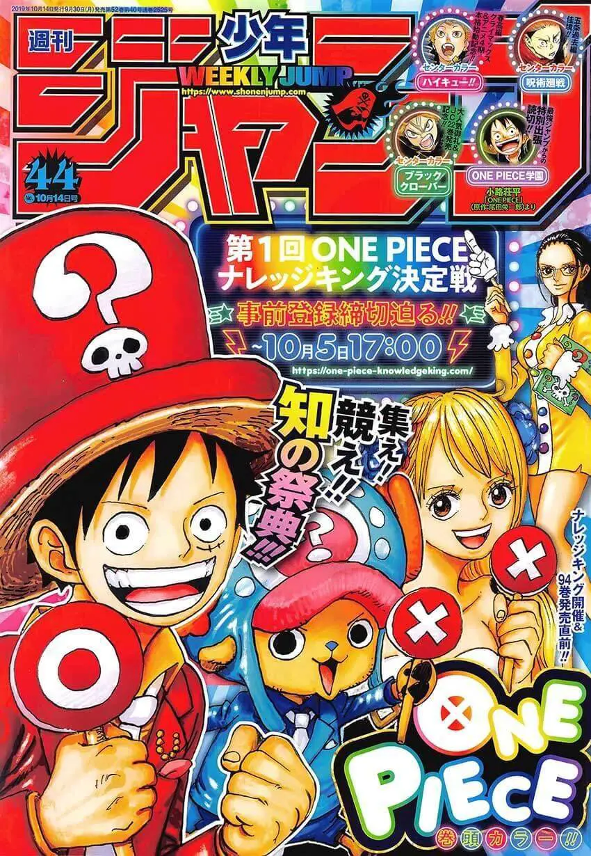 One Piece Nettruyen ZZZ Chương 957 Page 1