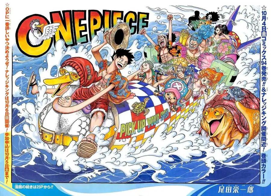 One Piece Nettruyen ZZZ Chương 957 Page 2