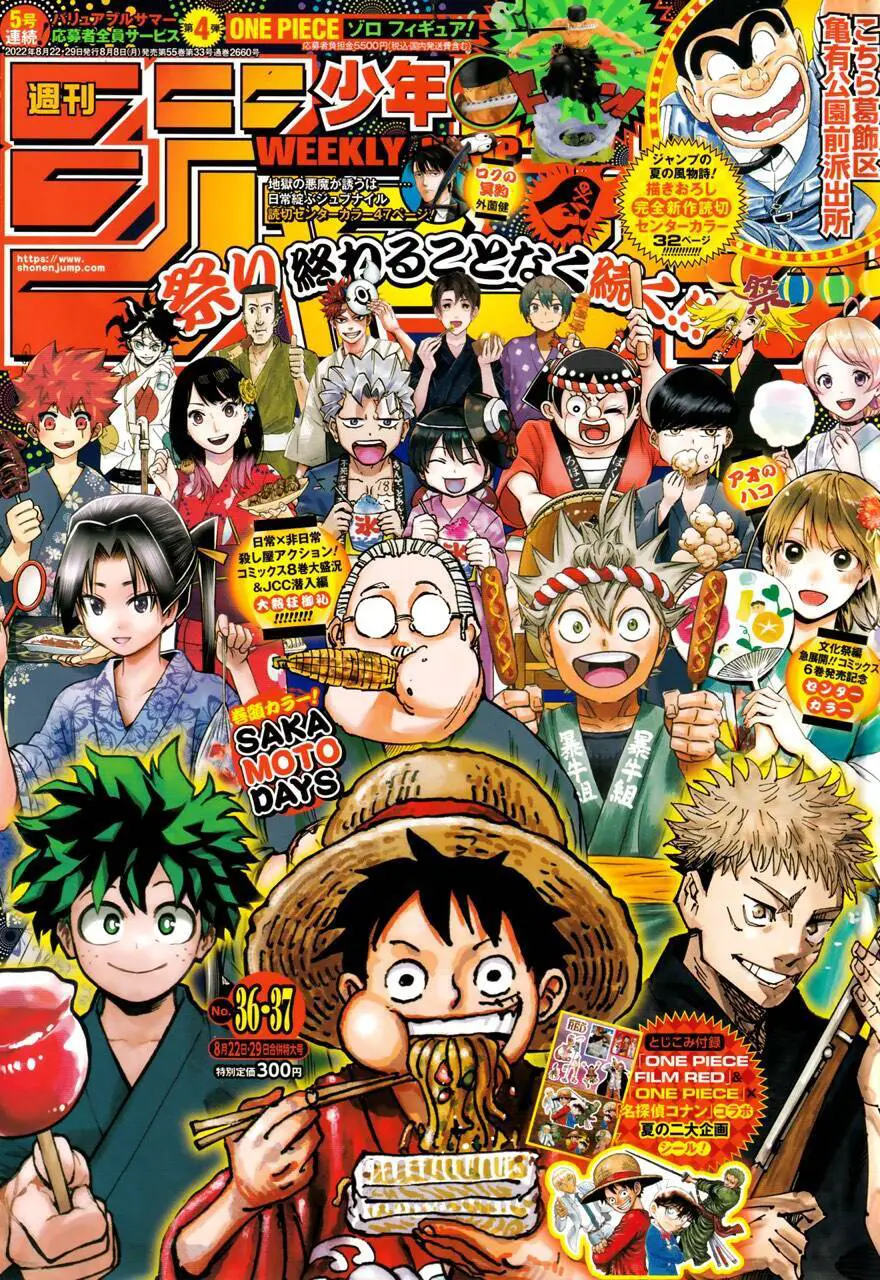 One Piece Nettruyen ZZZ Chương 1056 Page 1