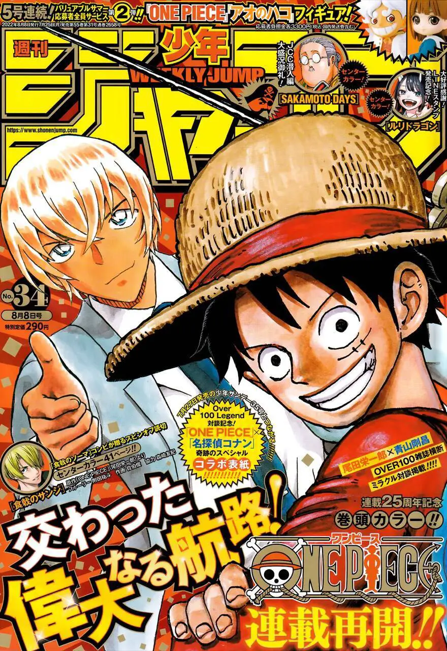 One Piece Nettruyen ZZZ Chương 1054 Page 1