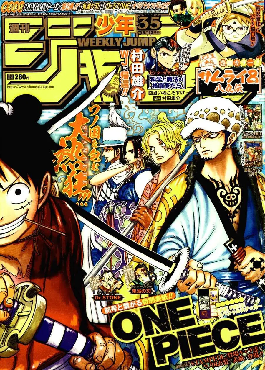 One Piece Nettruyen ZZZ Chương 950 Page 1