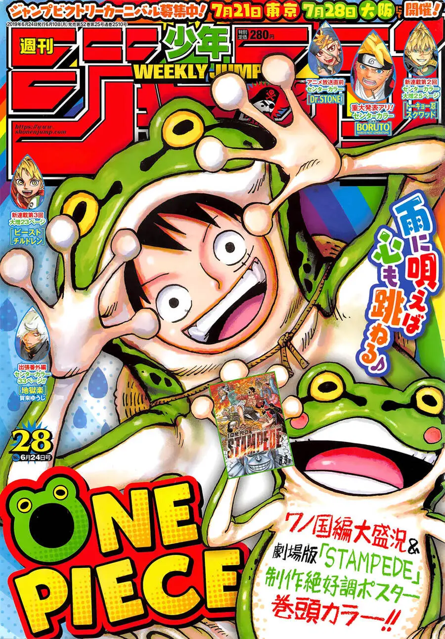 One Piece Nettruyen ZZZ Chương 945 Page 1