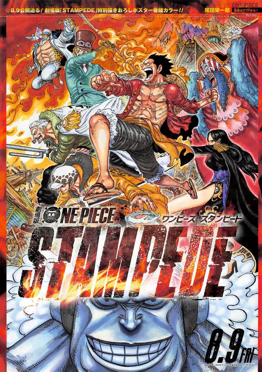 One Piece Nettruyen ZZZ Chương 945 Page 2
