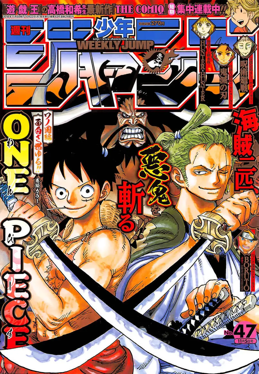 One Piece Nettruyen ZZZ Chương 921 Page 1