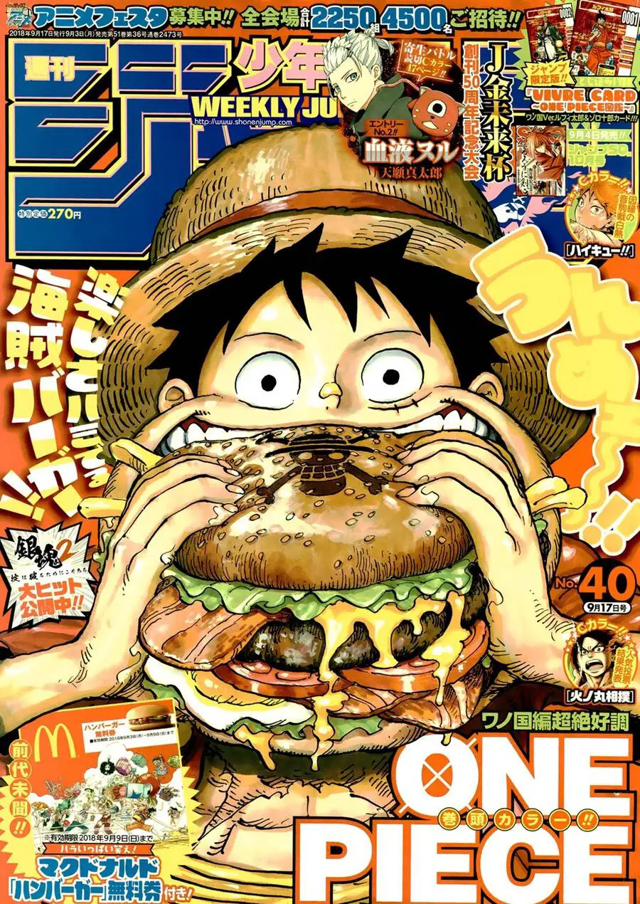 One Piece Nettruyen ZZZ Chương 916 Page 1