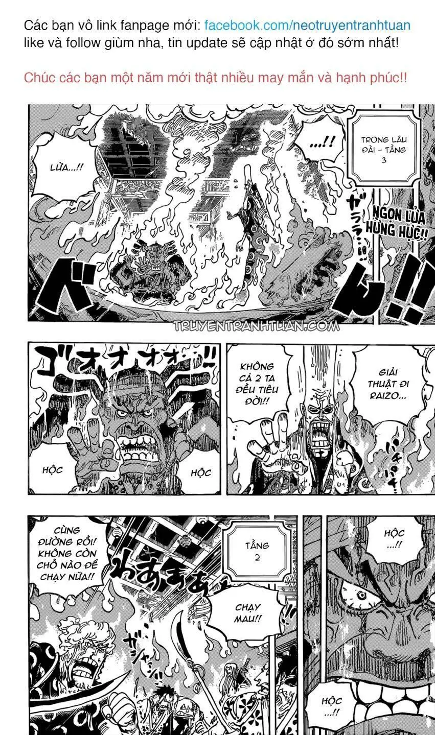 One Piece Nettruyen ZZZ Chương 1038 Page 2