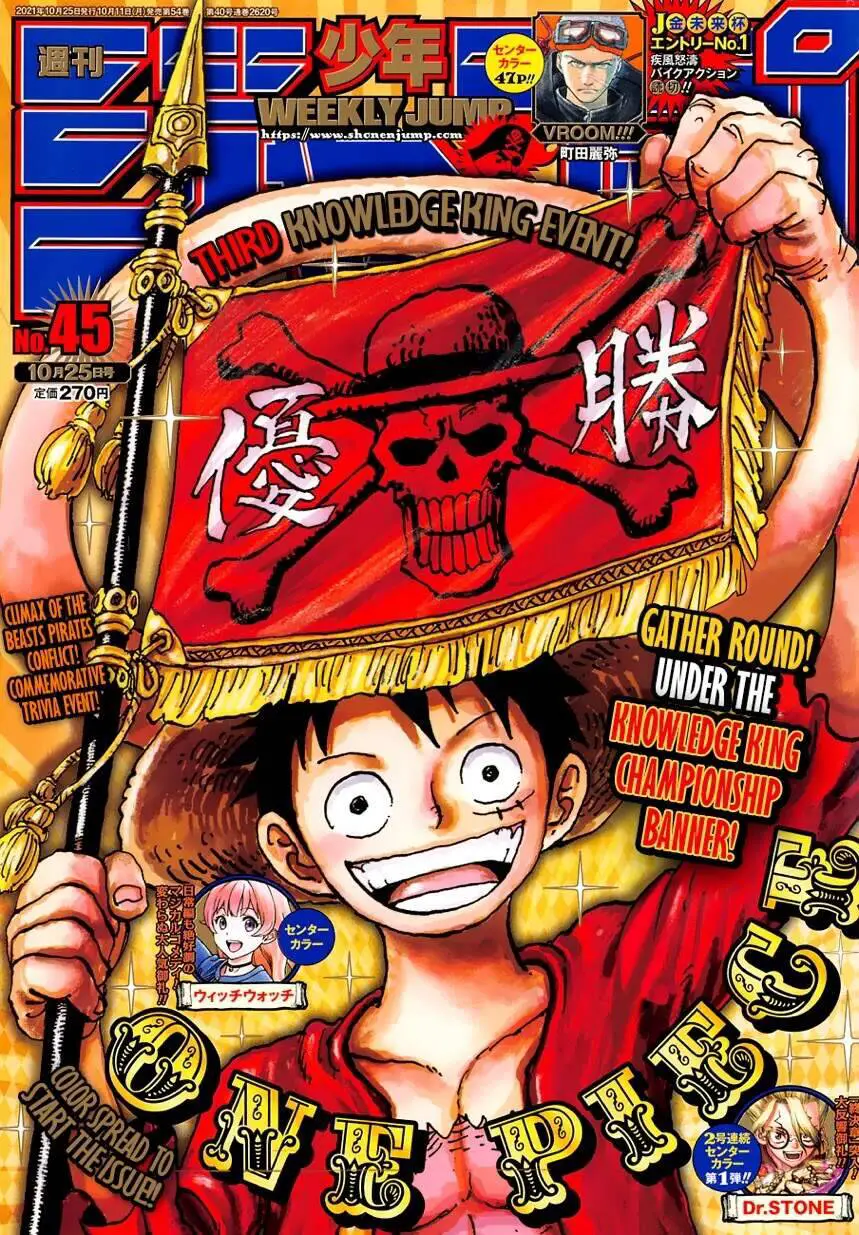 One Piece Nettruyen ZZZ Chương 1028 Page 1