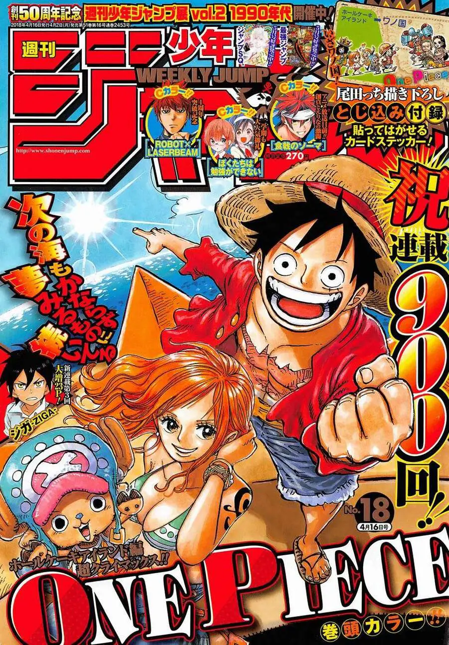 One Piece Nettruyen ZZZ Chương 900 Page 1