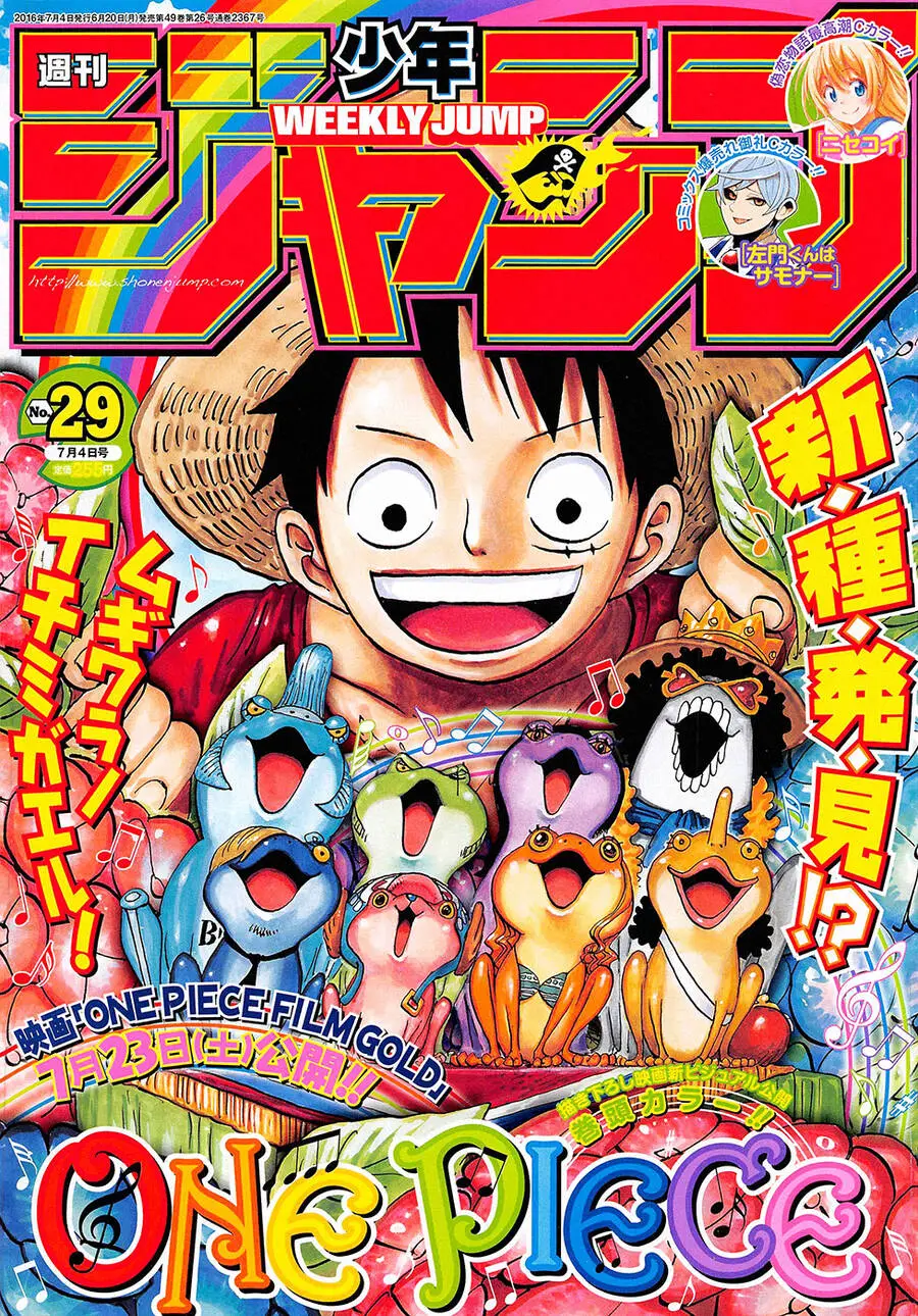 One Piece Nettruyen ZZZ Chương 829 Page 1