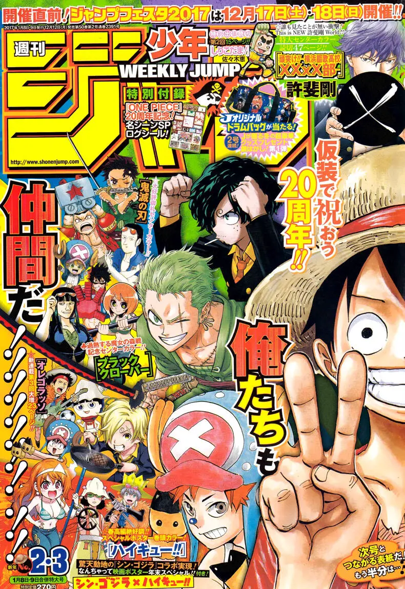 One Piece Nettruyen ZZZ Chương 849 Page 1