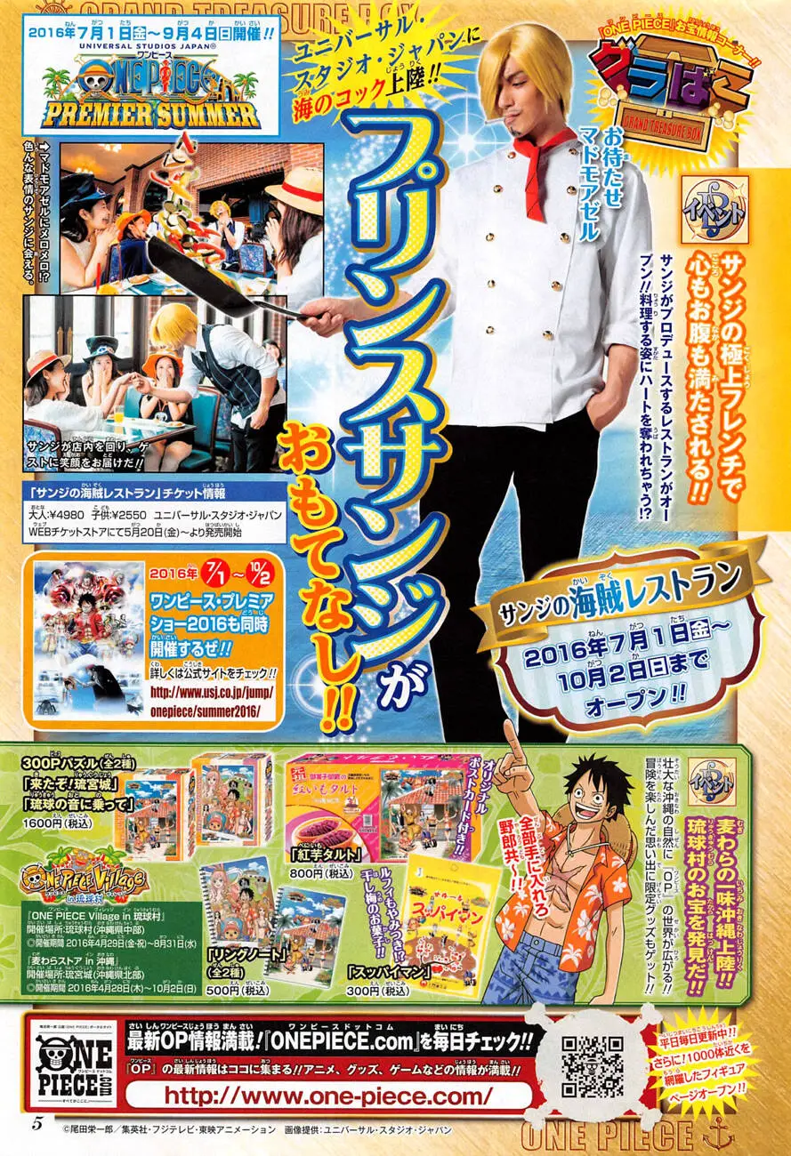 One Piece Nettruyen ZZZ Chương 824 Page 18