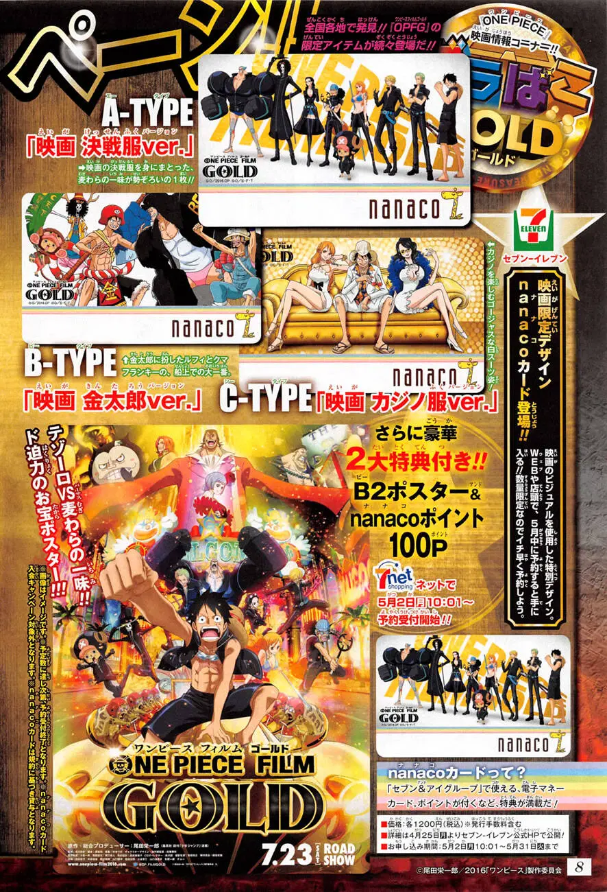 One Piece Nettruyen ZZZ Chương 824 Page 19