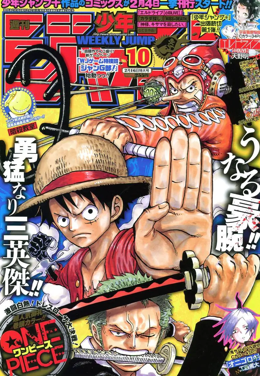 One Piece Nettruyen ZZZ Chương 775 Page 1