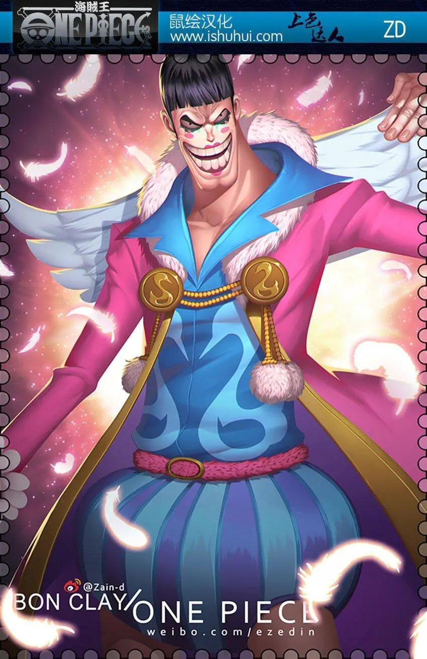 One Piece Nettruyen ZZZ Chương 836 Page 16