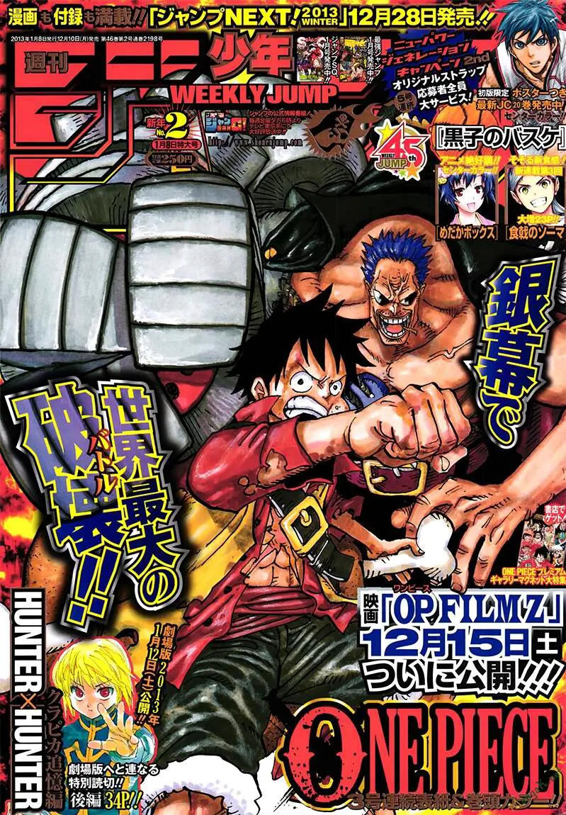 One Piece Nettruyen ZZZ Chương 691 Page 1