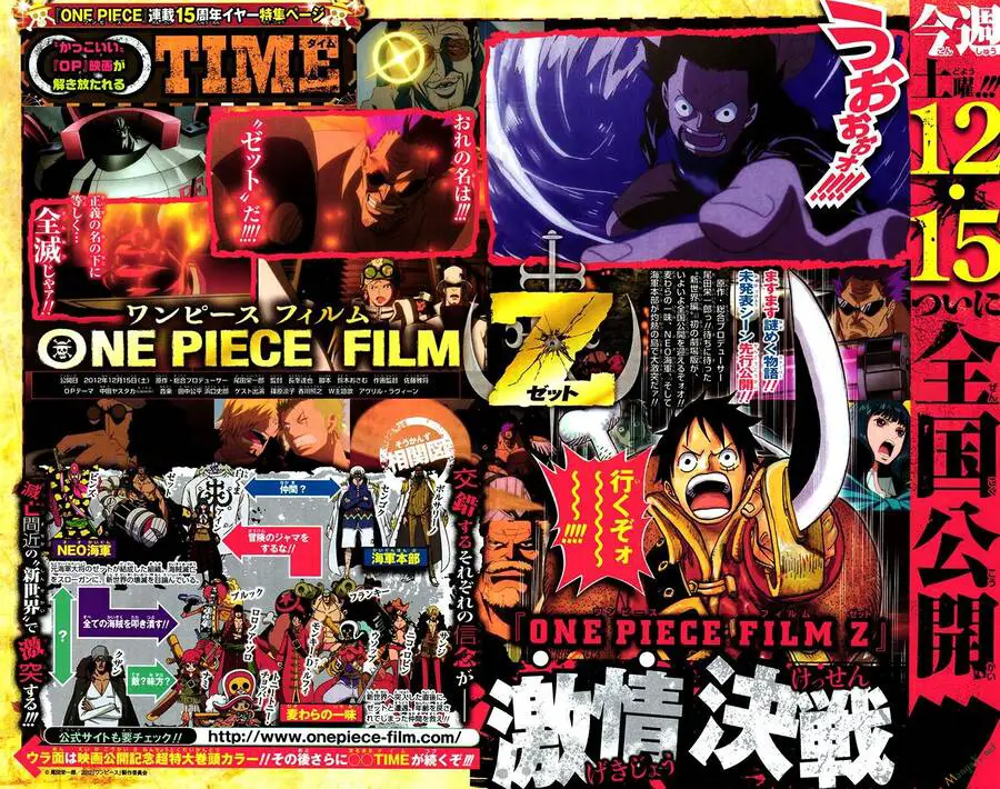 One Piece Nettruyen ZZZ Chương 691 Page 4