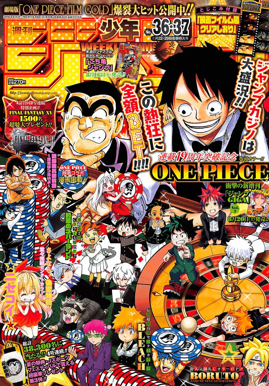 One Piece Nettruyen ZZZ Chương 835 Page 1