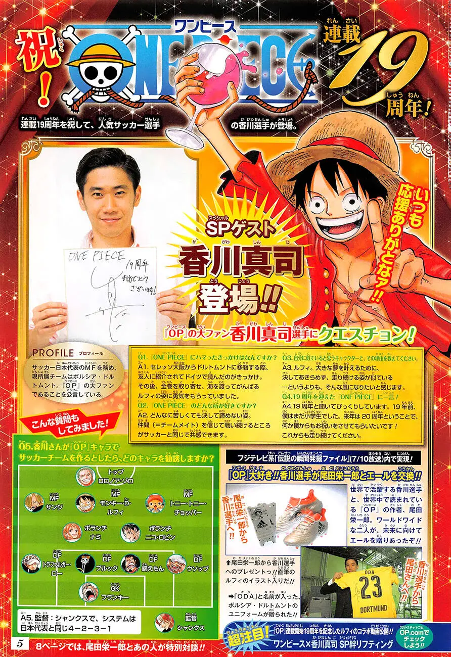 One Piece Nettruyen ZZZ Chương 835 Page 20