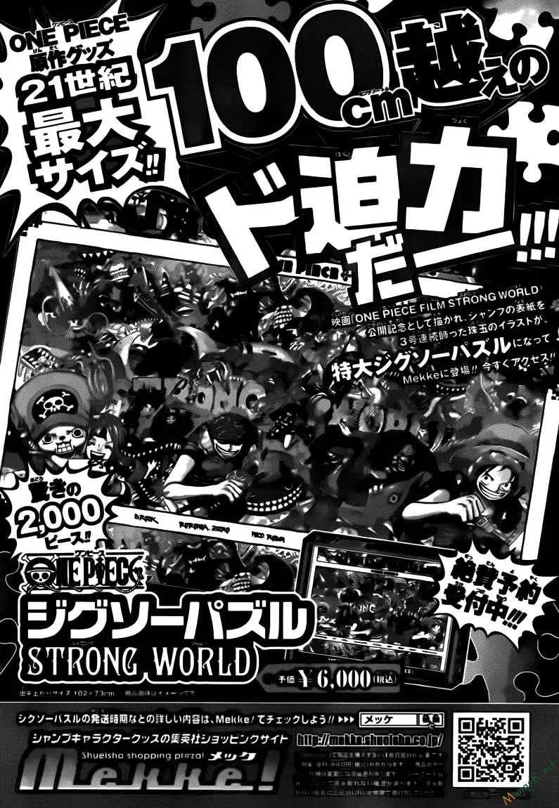 One Piece Nettruyen ZZZ Chương 667 Page 2