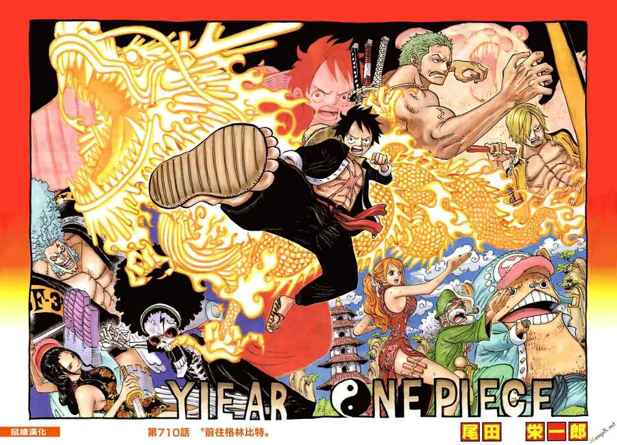 One Piece Nettruyen ZZZ Chương 710 Page 2