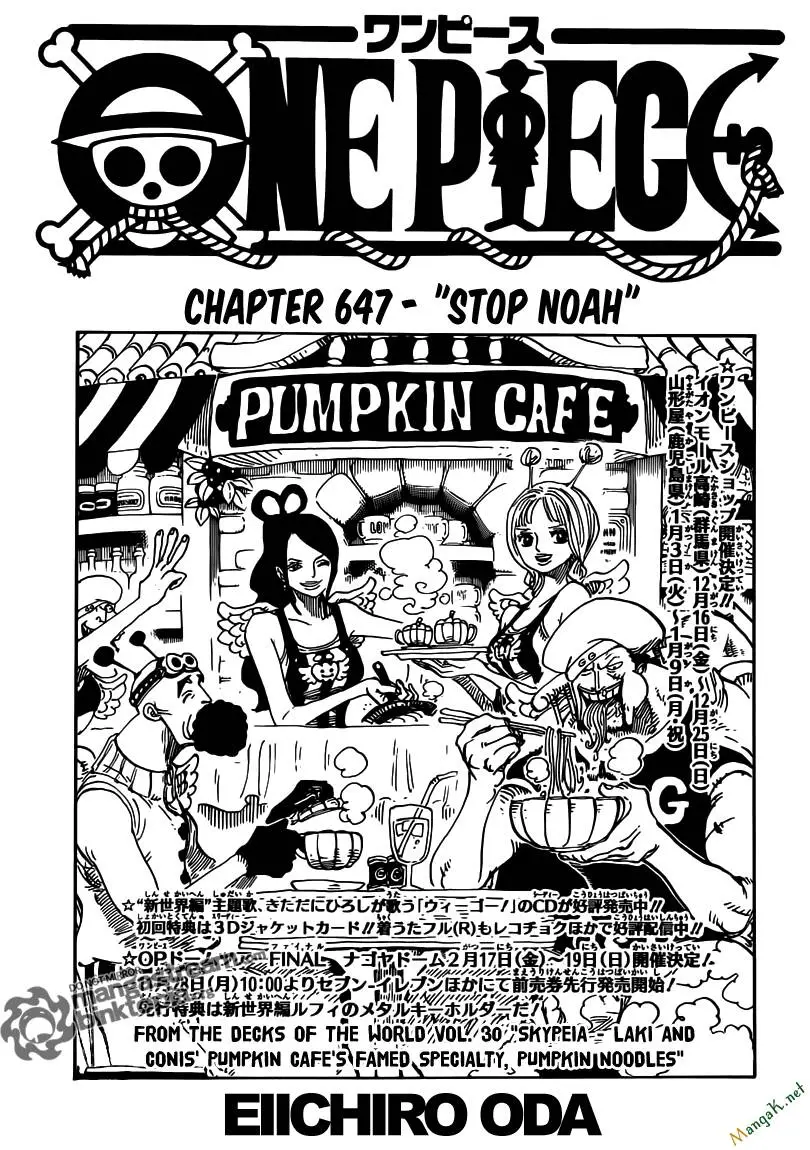 One Piece Nettruyen ZZZ Chương 647 Page 1