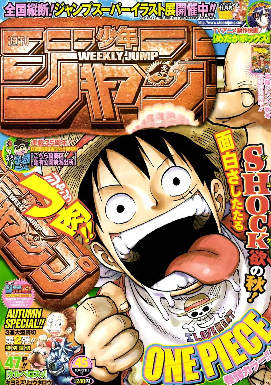 One Piece Nettruyen ZZZ Chương 642 Page 1